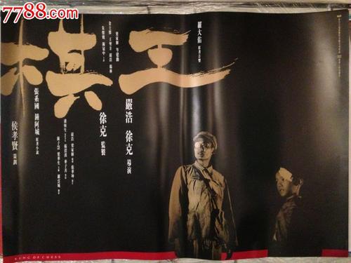 制作明尼亚波利斯艺术及设计学院文凭毕业证